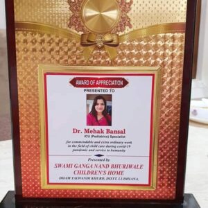 WhatsApp Image 2022-02-26 at 10.10.29 PM (1)