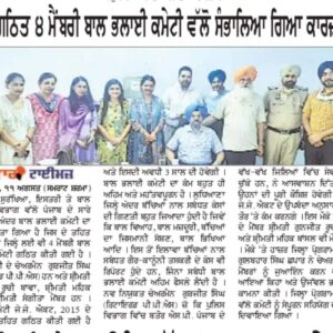 WhatsApp Image 2022-02-26 at 10.19.35 PM